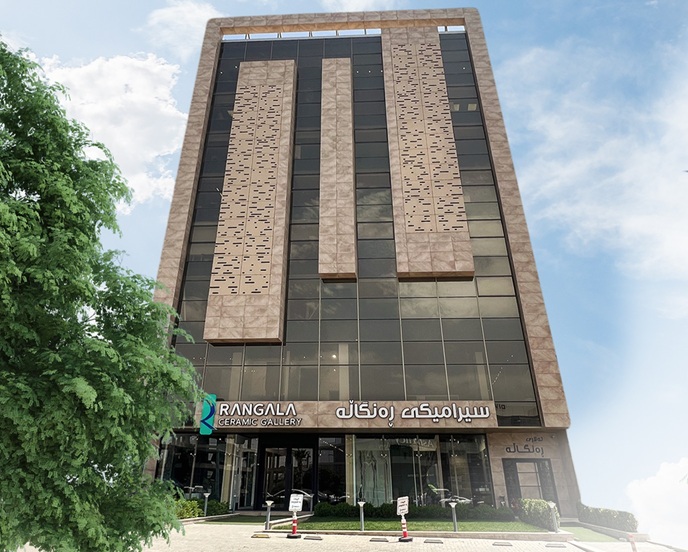 Rangala Ceramic Digital Transformation